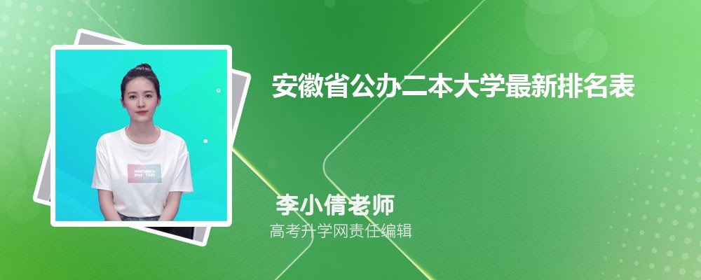 2024ո߿ɼʲôʱ,켸Բѯ