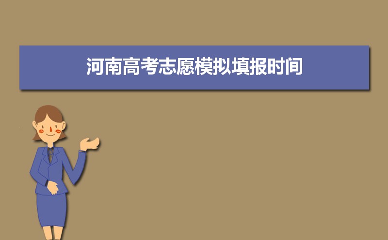 ũҵְҵѧԺǼ?һǶѧ