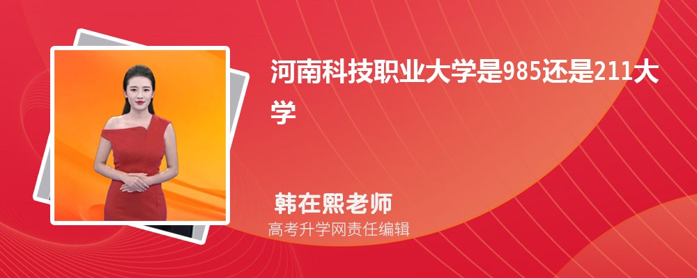 ʡԺ绰,ʲôʱԴ