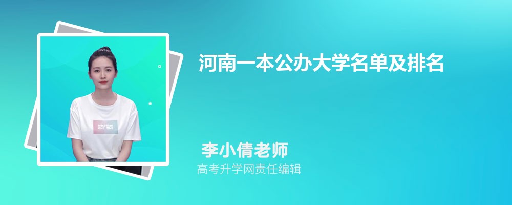 ϸ߿352250࿼ܱʲôѧ(ԭ)