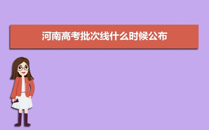 ֣ŷְͨҵѧԺô,ʵۺò