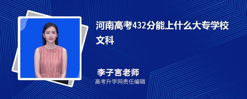 2024ˮ뻷ְҵѧԺ߿¼ȡѯַ
