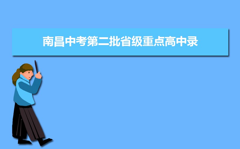 ϲп¼ȡ2024Ԥٷ
