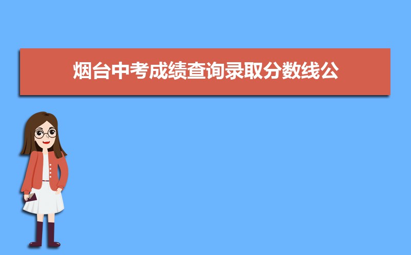 ̨п¼ȡ2024Ԥٷ