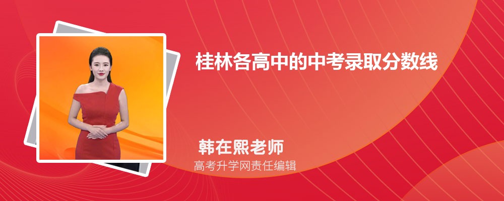 п¼ȡ2024Ԥٷ