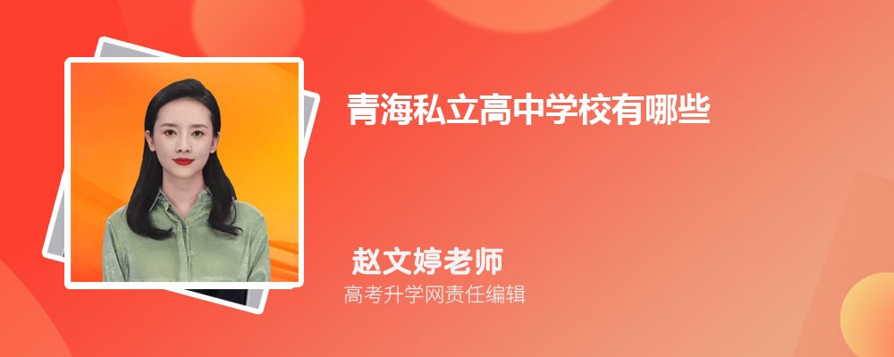 2024ຣ˽ѧУЩ()