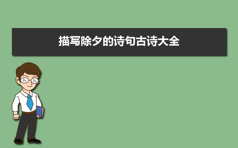 дϦʫʫȫ
