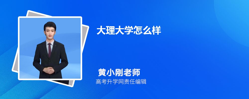 ũҵѧʹѧĸ 2024Ա