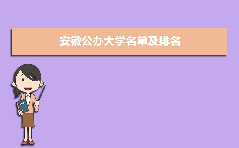 չѧ2024
