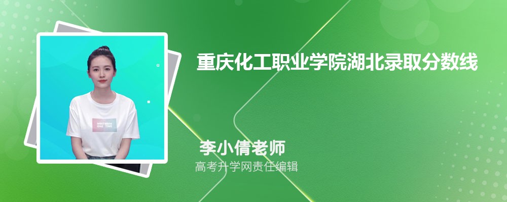 컯ְҵѧԺ¼ȡ߼ 2022-2020λ