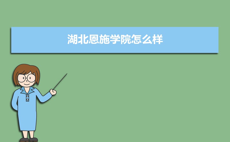 ʩѧԺôò,У(10)