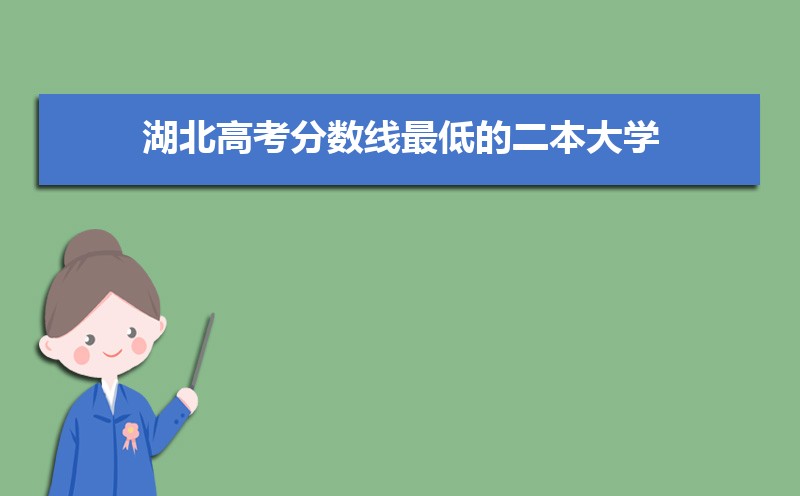 2024߿͵ĶѧЩ,