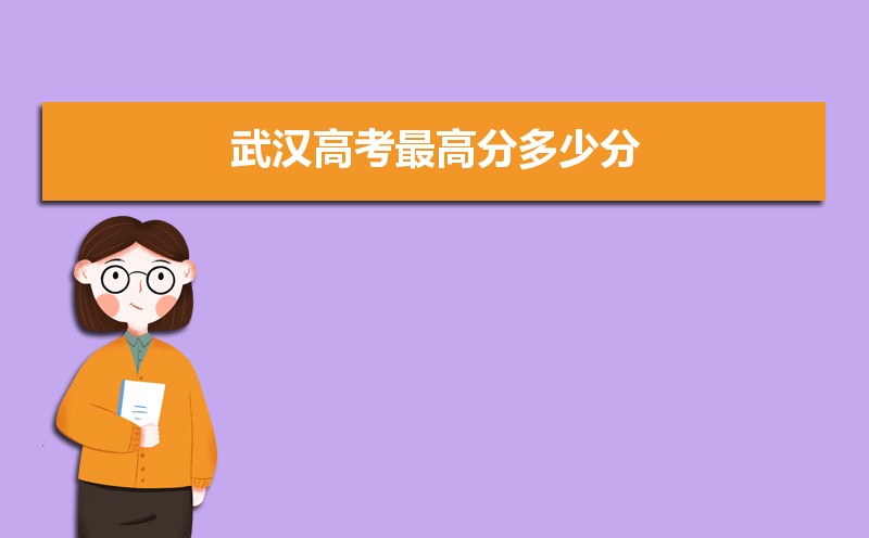 2024人߿״Ԫ˭߷Ƕ,״Ԫ