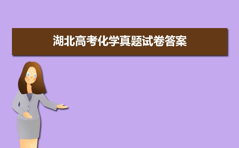 2024߿ѧ⼰𰸽Ѳ,word    