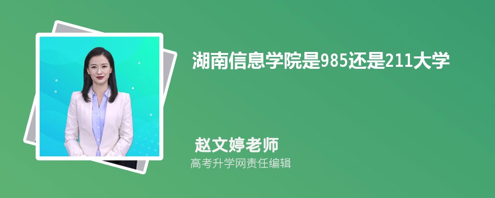 2024ϻи߿־Ը