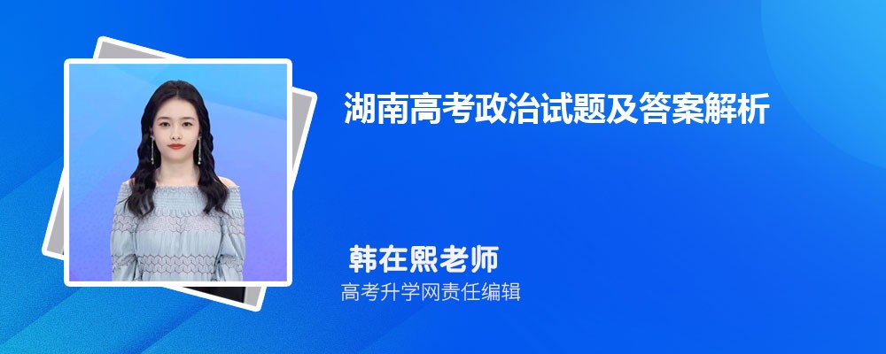 ŮѧԺǹ컹,ʲô