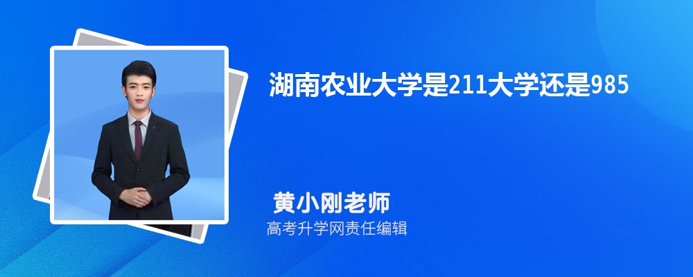 2024ϸ߿550ܱʲôĴѧ(ʷѡ)