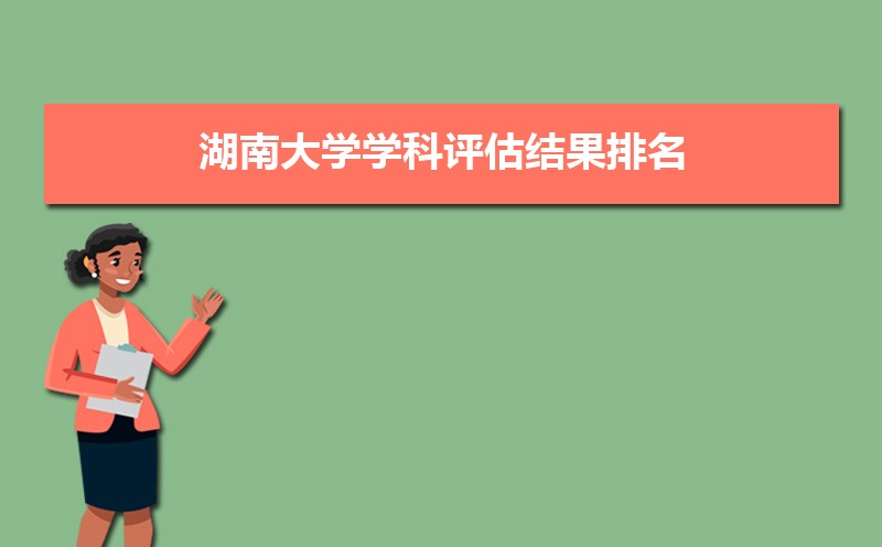 2024ϴѧѧ,ѧ