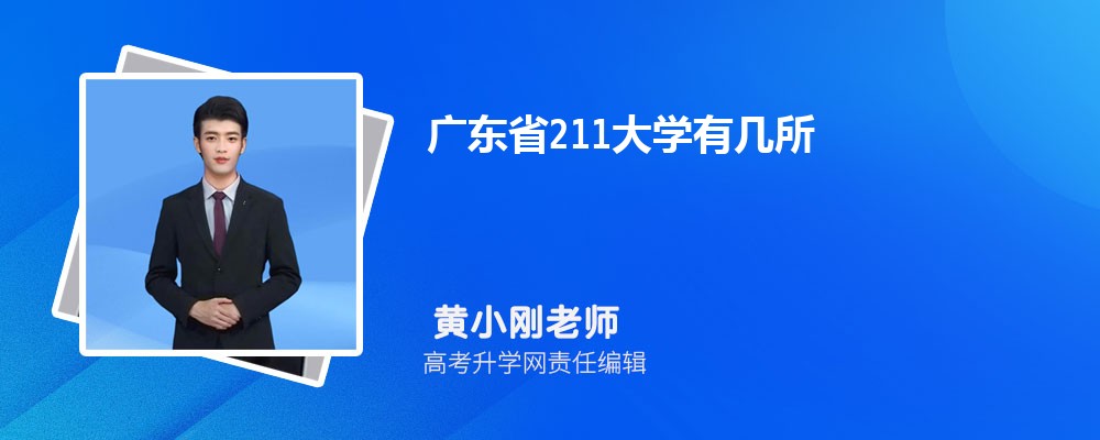 㶫2024߿Ԥ ᲻