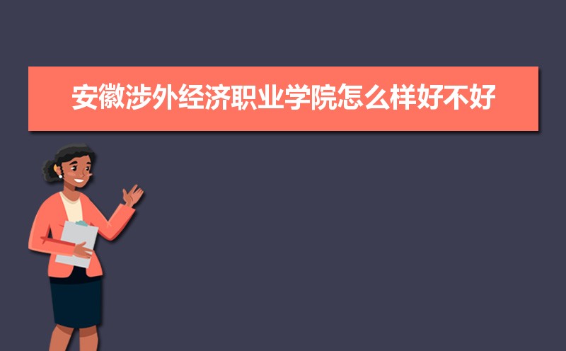 ⾭ְҵѧԺôò,У(10)