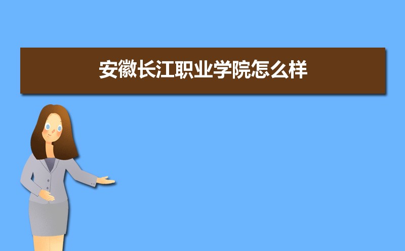 ճְҵѧԺôò,У(10)