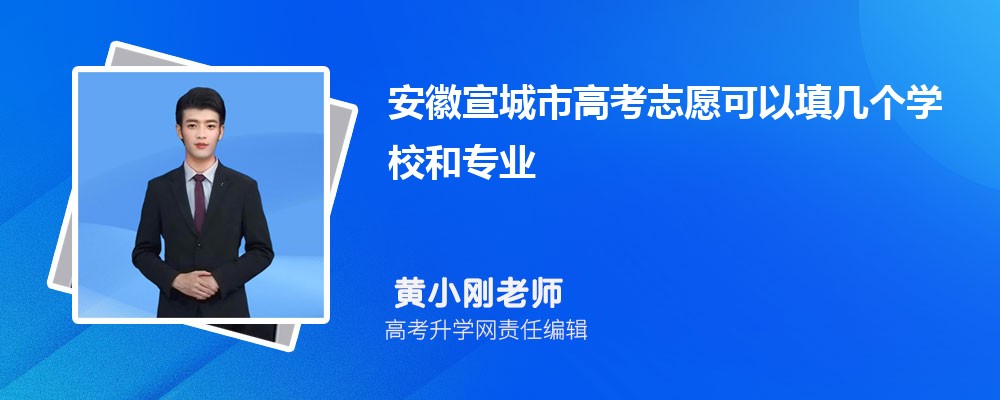 2024갲и߿־ԸѧУרҵ