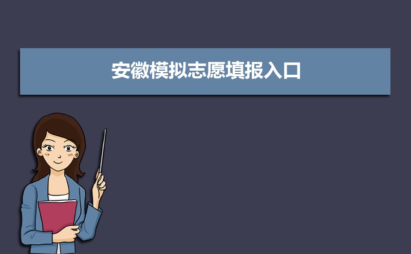 վùɲѧԺǹ컹,ʲô