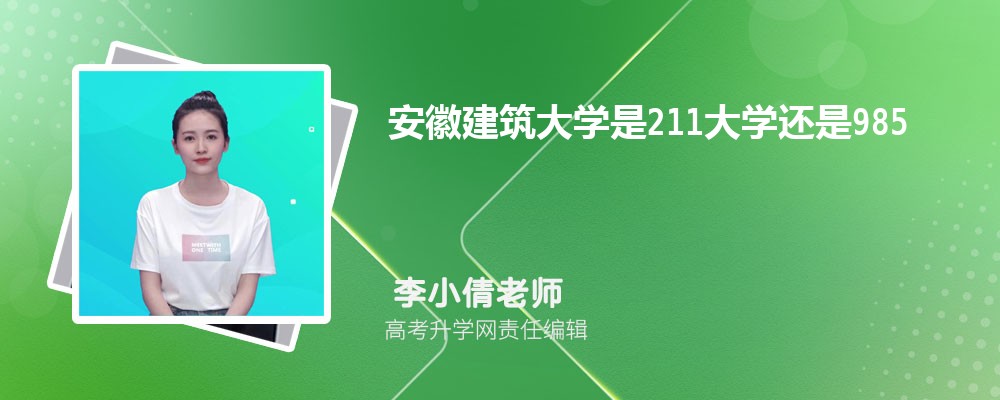ջ2024߿Ԥٷ