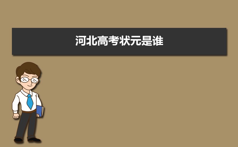 ӱҽƴѧٴѧԺǹ컹,ʲô