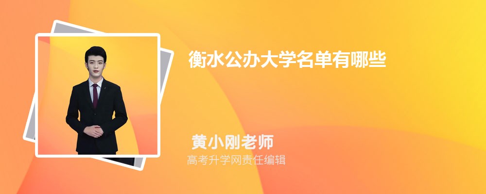 2024ˮѧЩ(+ר)