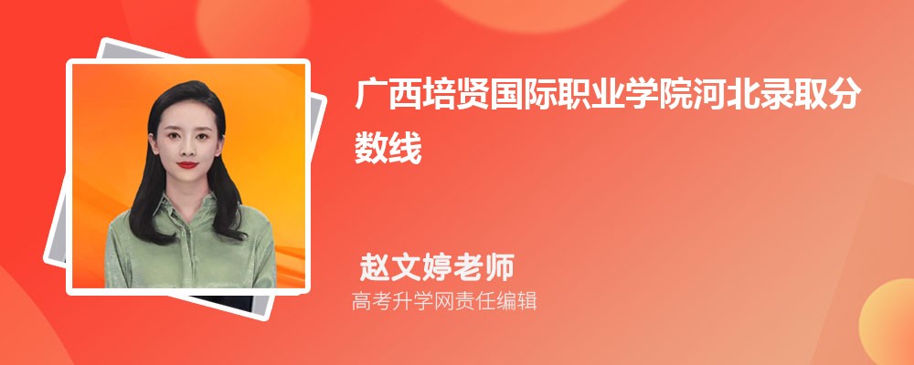 ɽѧԺǹ컹,ʲô