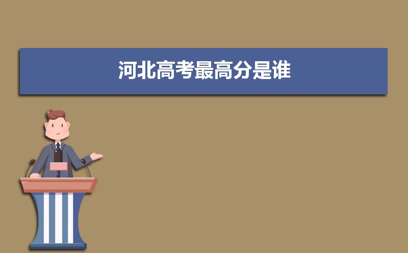 ӱҽƴѧٴѧԺǹ컹,ʲô
