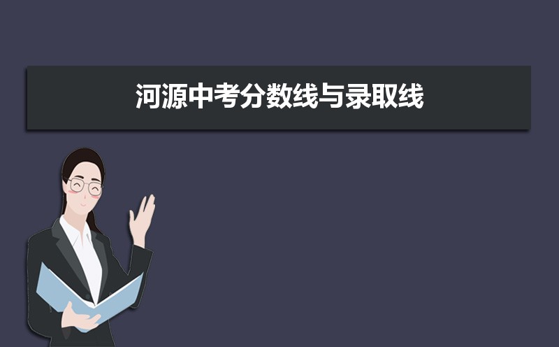 Դп¼ȡ2024Ԥٷ
