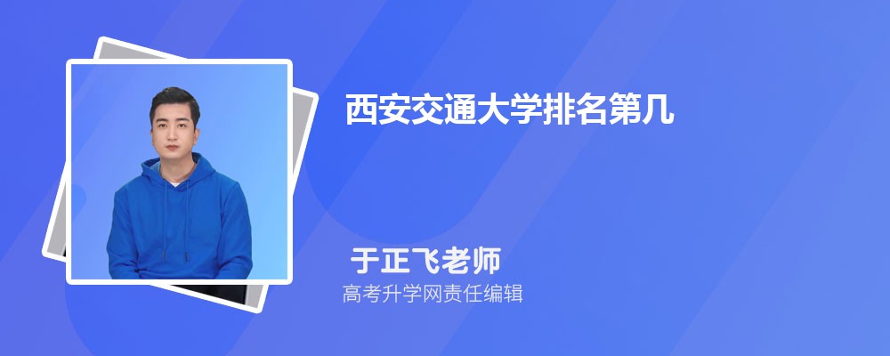 2024ͨѧڼ  ʡѧڼ