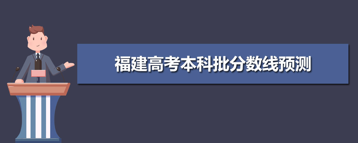 2024긣߿Ԥ⣬Ͷٷϱ