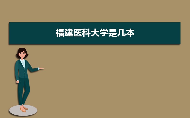 2024긣߿380ҿЩרѧУ(ѡ)