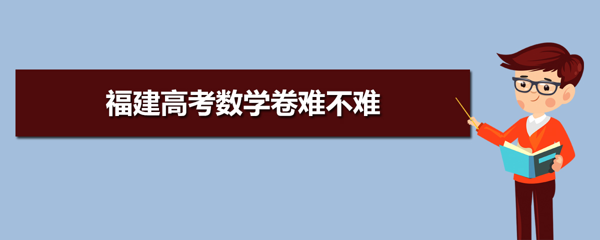 2024긣߿ѧ⼰𰸽Ѳ,word
