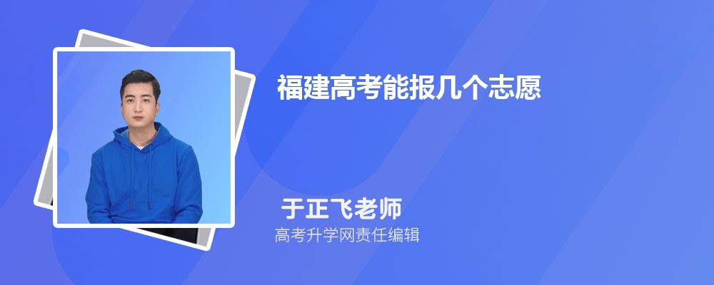 2024߿Ԥٷ(׼׼)