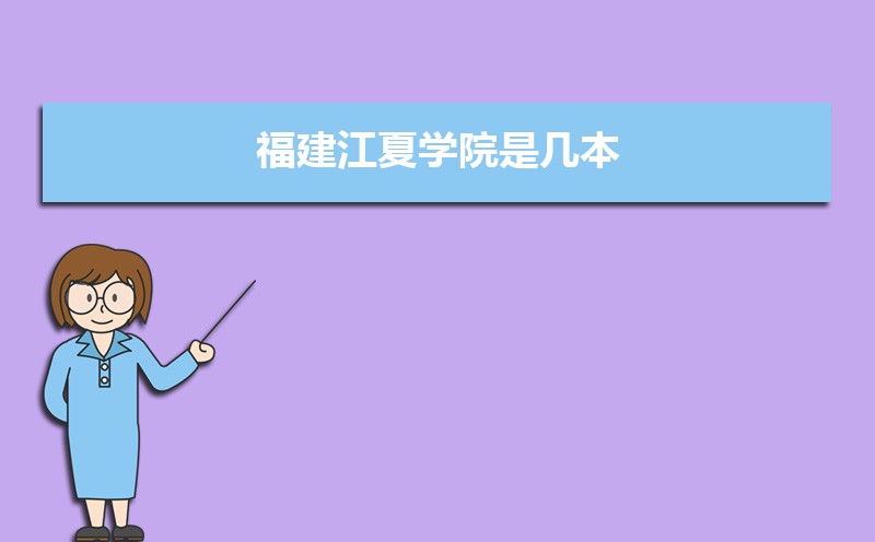 2024긣߿380ҿЩרѧУ(ѡ)