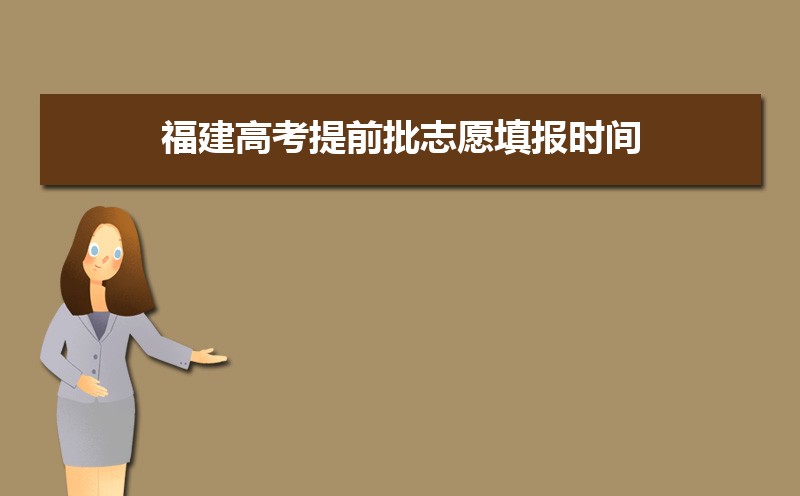 2024긣߿ǰ־Ըʱʲôʱ,һ㼸¼ȡ