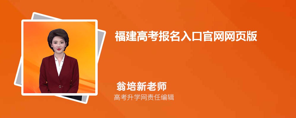 2024߿ڹҳ棺https://www.eeafj.cn/gkptgk/