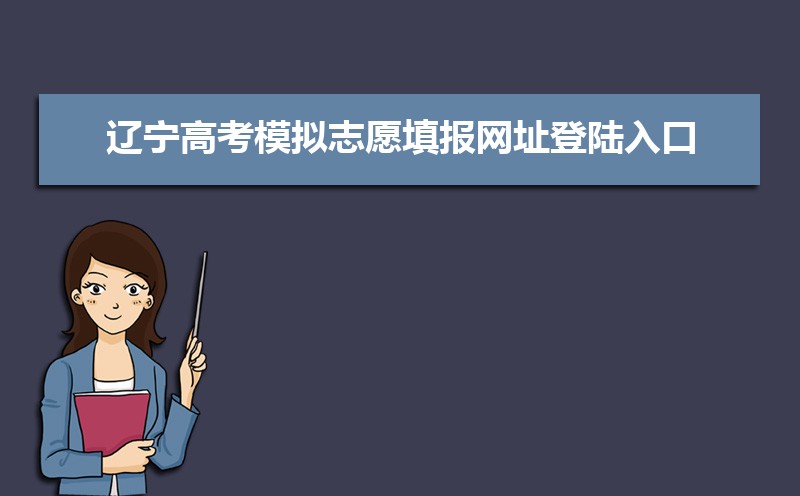 ݶѧ2024