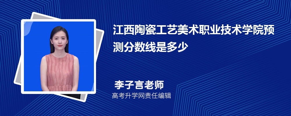 մɹְҵѧԺԤǶ 2024ٷ¼ȡ
