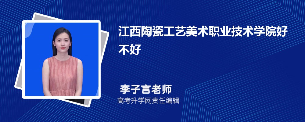մɹְҵѧԺԤǶ 2024ٷ¼ȡ