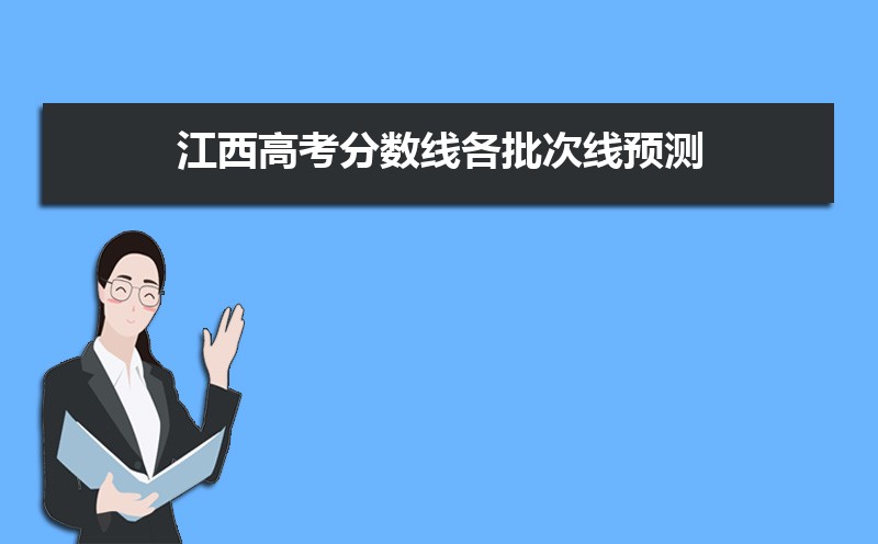 ߿ϵͳ2024Ԥ