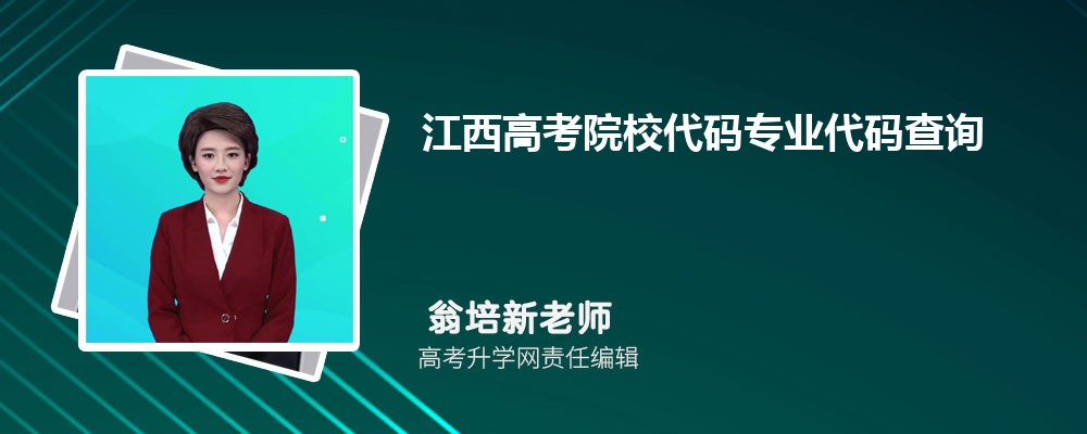 2024꽭߿ԺУרҵѯϵͳַ