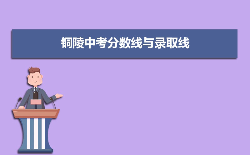 ͭп¼ȡ2024Ԥٷ