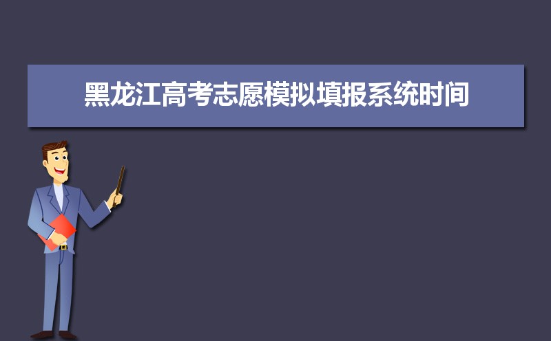 ߿Ŀ586 2024ܱʲôѧ