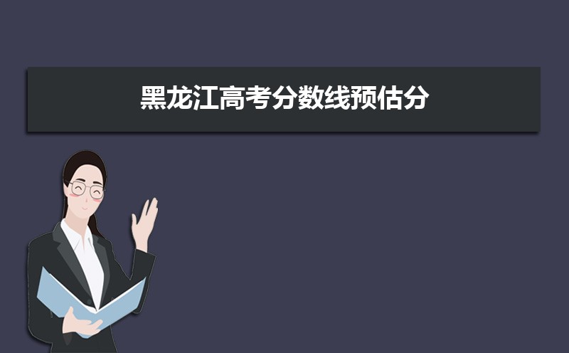 ߿ϵͳ2024Ԥ
