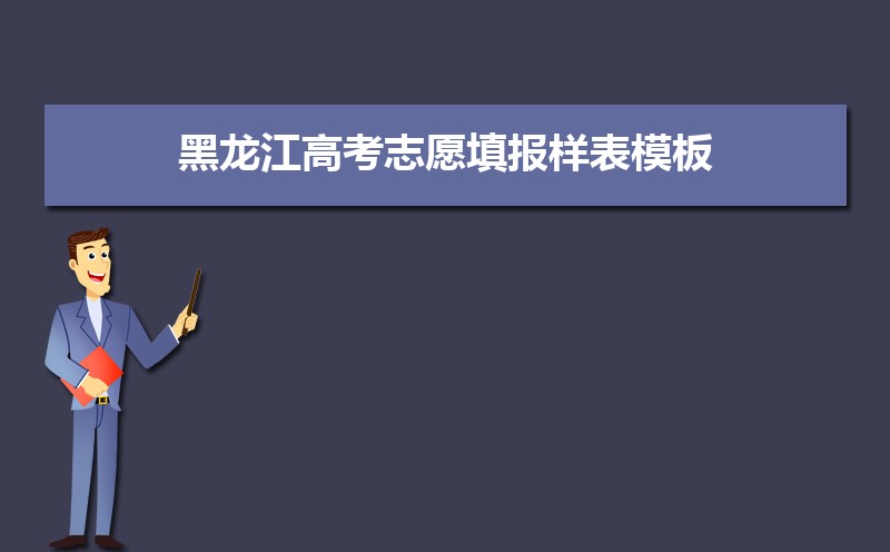 ߿Ŀ586 2024ܱʲôѧ